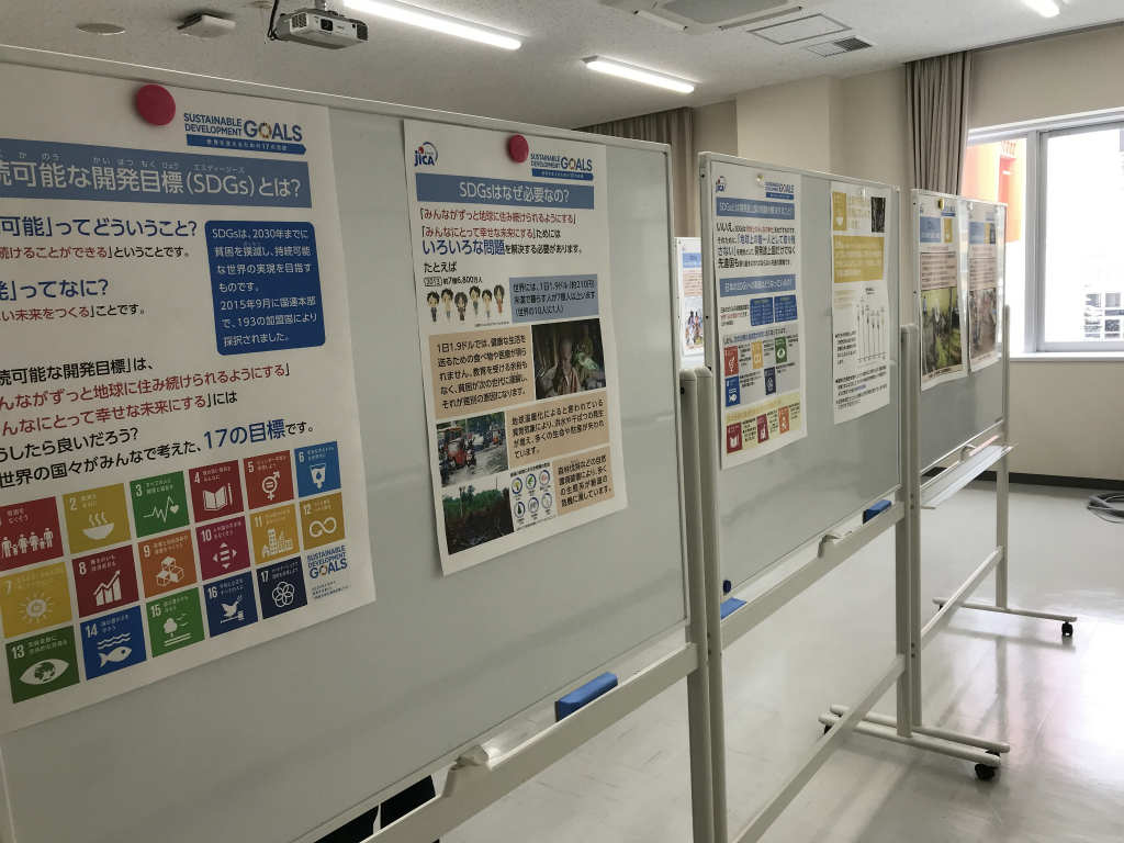 2030sdgs_IMG_2184