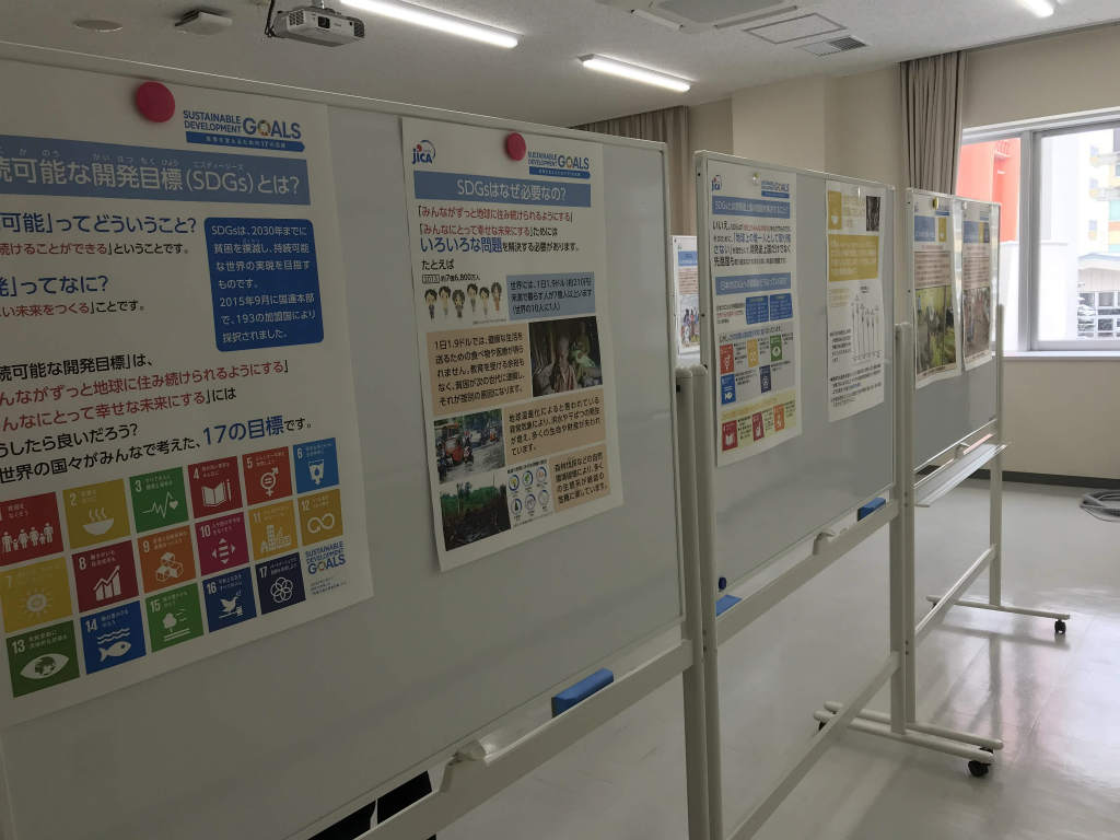 2030sdgs_IMG_2185