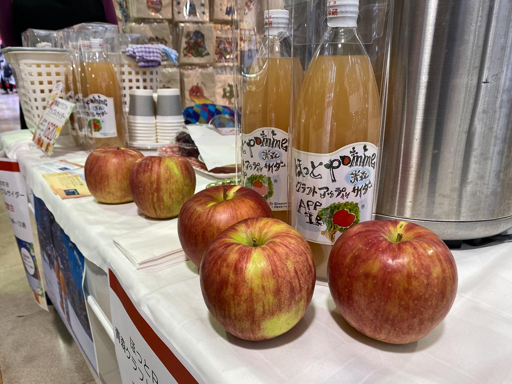 apple_cider-3
