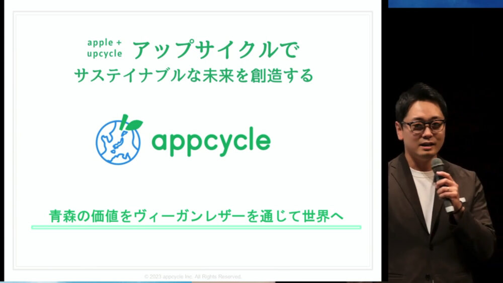 Youtubeライブ配信画面構成
